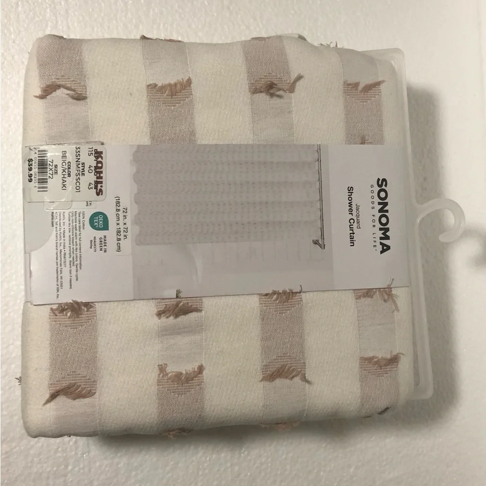 Sonoma Cream and Tan Striped With Frayed Edges Textured Shower Curtain